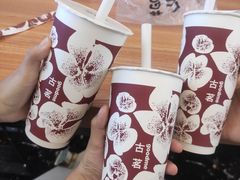 珍珠奶茶-古茗(前进西路店)