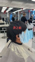 -5M HAIR SALON 旗舰店