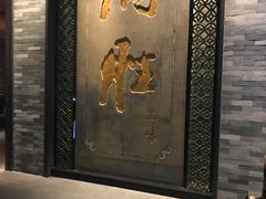 门面-炳胜品味(珠江新城店)