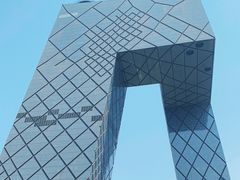 -中央广播电视总台(光华路办公区)