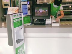 -老乡鸡(肥东文一名都店)