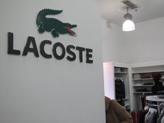 赛特奥特莱斯&nbsp;049-COACH蔻驰(赛特奥特莱斯店)