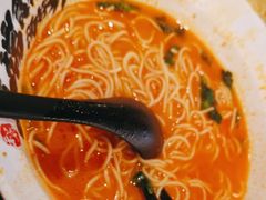 -和府捞面(东直门银座店)