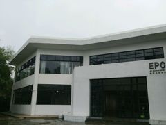 -EPC艺术文化中心