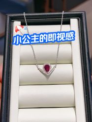 点击看大图 -Cindy Jewelry·钻戒·彩色宝石