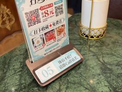 -秘密旅行Bonjour(黑金冠 江南西店)