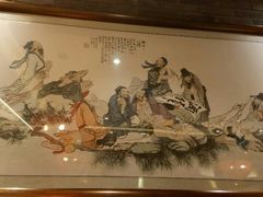 -宽巷子成都火锅(南站店)