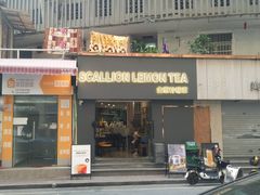 -大雄寿司(中华广场店)