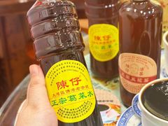 -陳仔(北京路店)