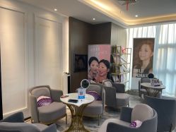 -漾一医疗美容·面部抗衰中心