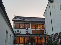 -七宝农家菜(七宝老街店)