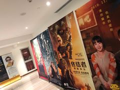-英皇电影城(英皇集团中心IMAX店)