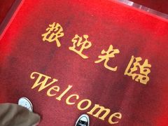 -马鞍山市博物馆