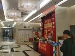 -佛山中大口腔医院·市二级口腔专科医院