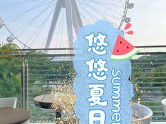 -肯德基(欢乐港湾店)