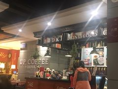-西西弗书店&矢量咖啡(壹方购物中心店)