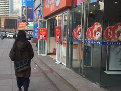 门面-CoCo都可(西安路民勇店)