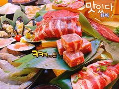 -乐焰活海鲜放题活罗氏虾活鳗和牛烧肉(海珠客村店)