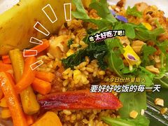-gaga(金地威新中心店)