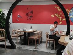 -川香鼎盛(市桥富华总店)