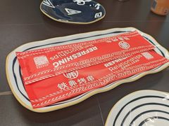 -许哥东北烧烤·铁丳烤串·宫后夹肉(繁花中心店)
