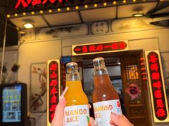 -大理.老字号渝记酸萝卜乌鱼(古城总店)