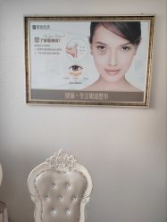 -天津健丽·去眼袋医疗美容机构