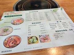 -老何家后安粉·糟粕醋海鲜火锅(三亚湾椰梦长廊店)
