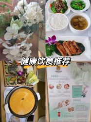 -华美国际月子会所(合生店)