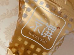-京馔手工吐司(万达广场济南高新店)