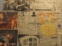 -海安安越南粉(丹竹頭店)
