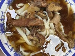 -清真-戏楼王记牛肉面