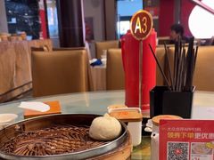 -留芳·文旅古月楼(老街店)