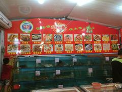 -明记海鲜美食老字号(明记总店)