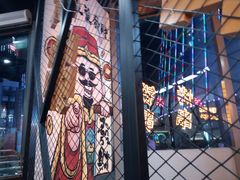 -许哥东北烧烤·铁丳烤串·宫后夹肉(繁花中心店)