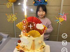 -KISS CAKE私家甜品定制(江宁店)