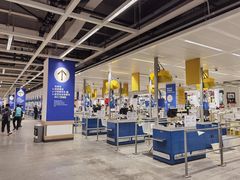 -宜家家居(西安未央商场店)