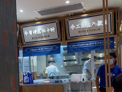 -马记永·兰州牛肉面(3019君尚店)