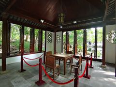 -秋霞圃