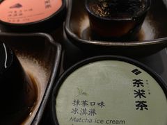 -湊湊火锅·茶憩(南京万象天地店)