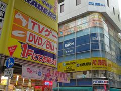 -秋叶原电器街