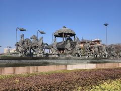 -中国汉城景区