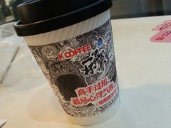 -肯德基(胜利店)