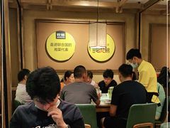 大堂-炊烟小炒黄牛肉(中心印象城店)