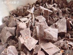 59%可可-榖屋house of flour(张江首店)