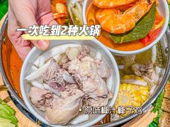 -椰小鸡·琼州糟粕醋(美兰缤纷城店)