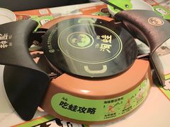 -淘蛙(潮州财富中心店)
