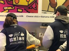 -咔芝棒·韩式炸鸡(印象汇店)