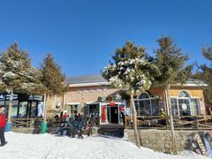 -北京南山滑雪场