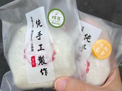 -张果佬年糕卷(科巷店)